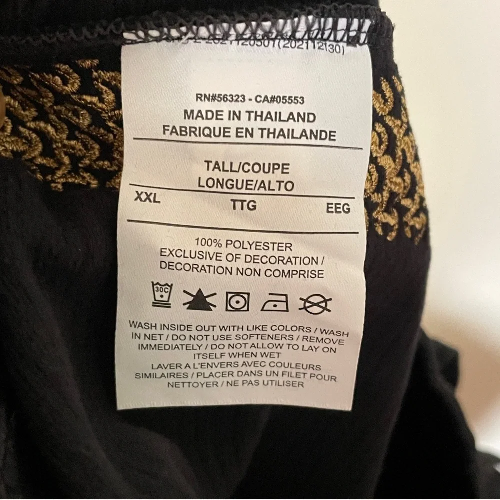 Nike Kobe Year Of Mamba Therma-FIT Basketball Pants Black 2XL Tall HQ4699-010